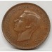AUSTRALIA 1943 . HALF 1/2  PENNY . ERROR . WEAK STRIKE AT DATE